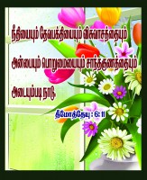 /album/hmpa-church/a13-16-i-jpg/